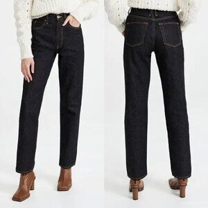 SLVRLAKE | London High Rise Straight Leg 100% Cotton Jeans in Empty Sky Size 29